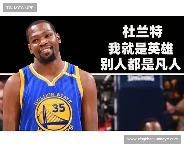 36 岁杜兰特统治力下滑:数据、伤病与时代交替的必然 36 岁杜兰特统治力下滑:数据、伤病与时代交替的必然
