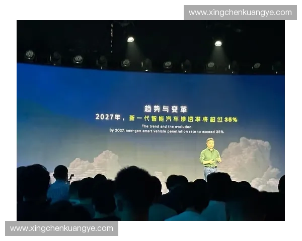 2027年后碎片化赛事版权资产如何精准接入区域化分发市场以实现盈利回撤