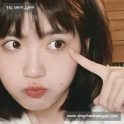 伏云玫